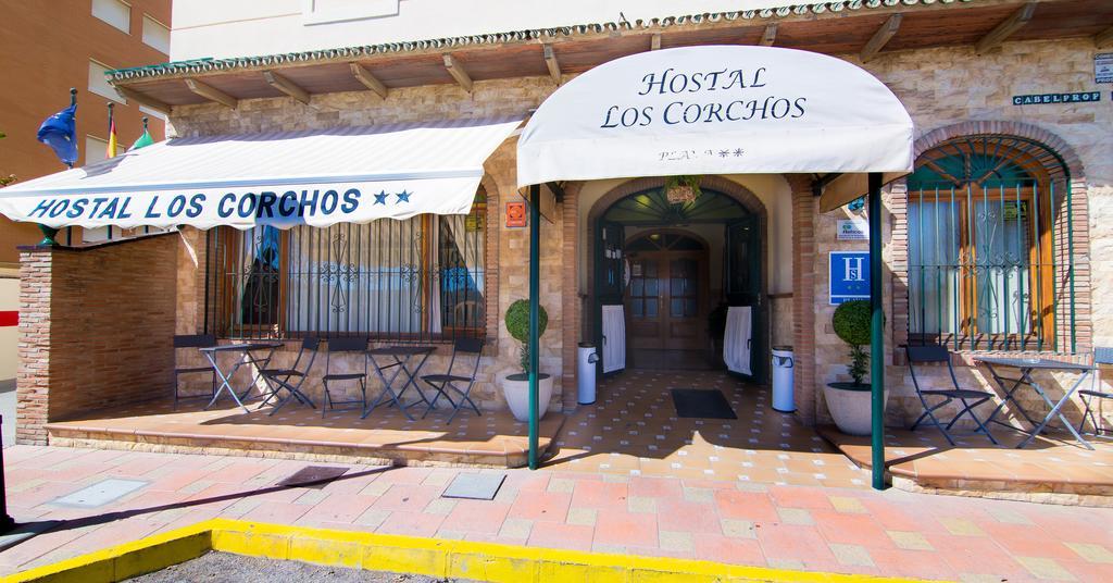 Guest house Corchos 2*